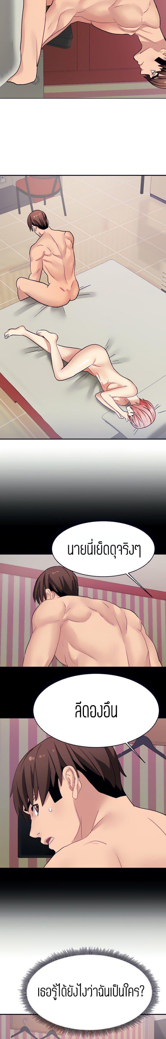 Doujin-Lc- อ่าน โดจิน มังฮวา เกาหลี ญี่ปุ่น จีน แปลไทย Punishments For Bad Girls ตอนที่ 1 2 3 4 5 6 7 8 9 10 11 12 13 14 ฟรี ไม่มีโฆษณา อ่าน โดจิน Manhwa เกาหลี ญี่ปุ่น จีน เรามีครบ คัดมาให้เน้นๆ โดจิน 18+ รับประกันความฟินโดย  Doujin Lc