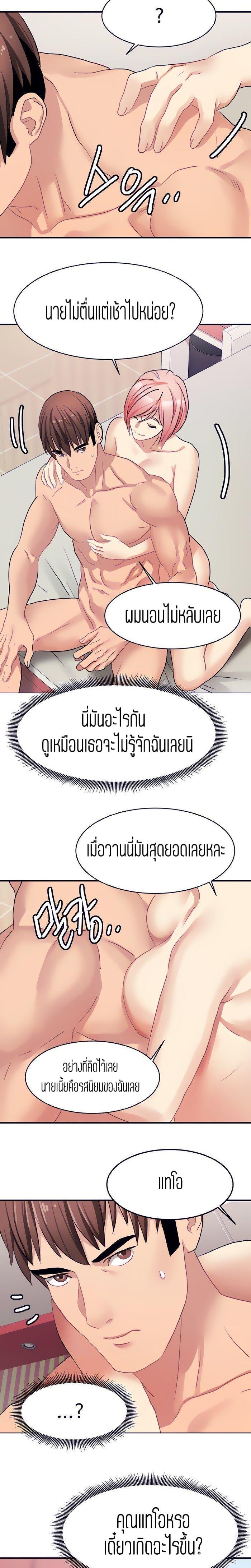 Doujin-Lc- อ่าน โดจิน มังฮวา เกาหลี ญี่ปุ่น จีน แปลไทย Punishments For Bad Girls ตอนที่ 1 2 3 4 5 6 7 8 9 10 11 12 13 14 ฟรี ไม่มีโฆษณา อ่าน โดจิน Manhwa เกาหลี ญี่ปุ่น จีน เรามีครบ คัดมาให้เน้นๆ โดจิน 18+ รับประกันความฟินโดย  Doujin Lc
