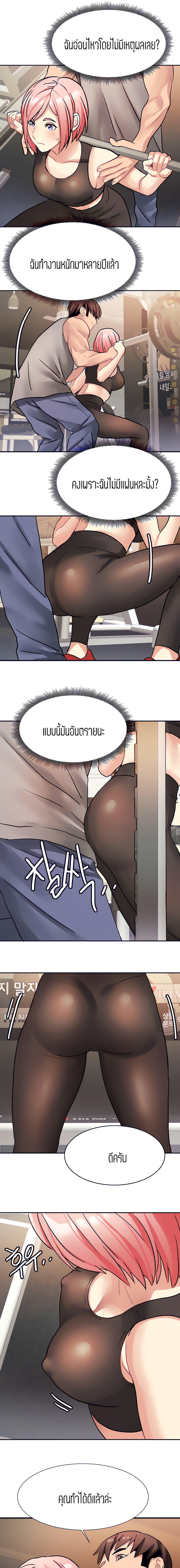 Doujin-Lc- อ่าน โดจิน มังฮวา เกาหลี ญี่ปุ่น จีน แปลไทย Punishments For Bad Girls ตอนที่ 1 2 3 4 5 6 7 8 9 10 11 12 13 14 ฟรี ไม่มีโฆษณา อ่าน โดจิน Manhwa เกาหลี ญี่ปุ่น จีน เรามีครบ คัดมาให้เน้นๆ โดจิน 18+ รับประกันความฟินโดย  Doujin Lc