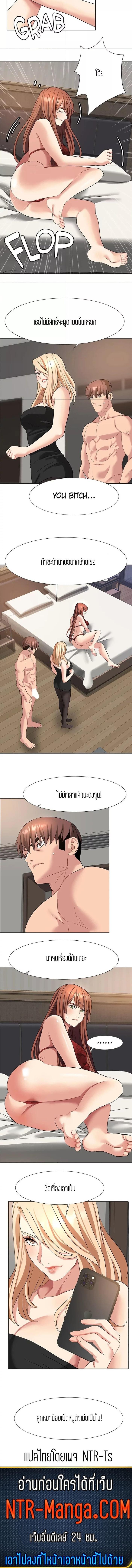 Doujin-Lc- อ่าน โดจิน มังฮวา เกาหลี ญี่ปุ่น จีน แปลไทย Punishments For Bad Girls ตอนที่ 1 2 3 4 5 6 7 8 9 10 11 12 13 14 ฟรี ไม่มีโฆษณา อ่าน โดจิน Manhwa เกาหลี ญี่ปุ่น จีน เรามีครบ คัดมาให้เน้นๆ โดจิน 18+ รับประกันความฟินโดย  Doujin Lc