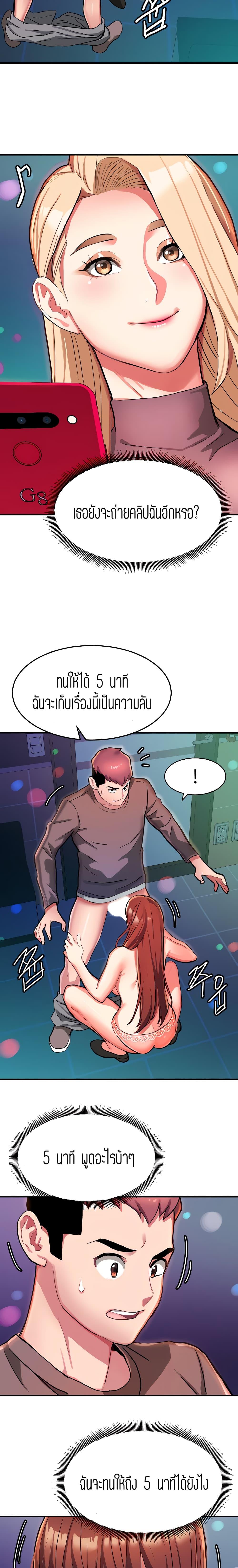 Doujin-Lc- อ่าน โดจิน มังฮวา เกาหลี ญี่ปุ่น จีน แปลไทย Punishments For Bad Girls ตอนที่ 1 2 3 4 5 6 7 8 9 10 11 12 13 14 ฟรี ไม่มีโฆษณา อ่าน โดจิน Manhwa เกาหลี ญี่ปุ่น จีน เรามีครบ คัดมาให้เน้นๆ โดจิน 18+ รับประกันความฟินโดย  Doujin Lc