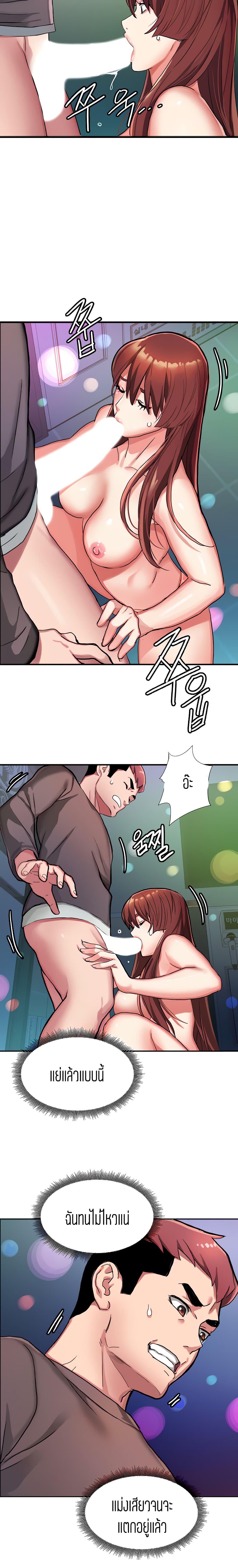 Doujin-Lc- อ่าน โดจิน มังฮวา เกาหลี ญี่ปุ่น จีน แปลไทย Punishments For Bad Girls ตอนที่ 1 2 3 4 5 6 7 8 9 10 11 12 13 14 ฟรี ไม่มีโฆษณา อ่าน โดจิน Manhwa เกาหลี ญี่ปุ่น จีน เรามีครบ คัดมาให้เน้นๆ โดจิน 18+ รับประกันความฟินโดย  Doujin Lc