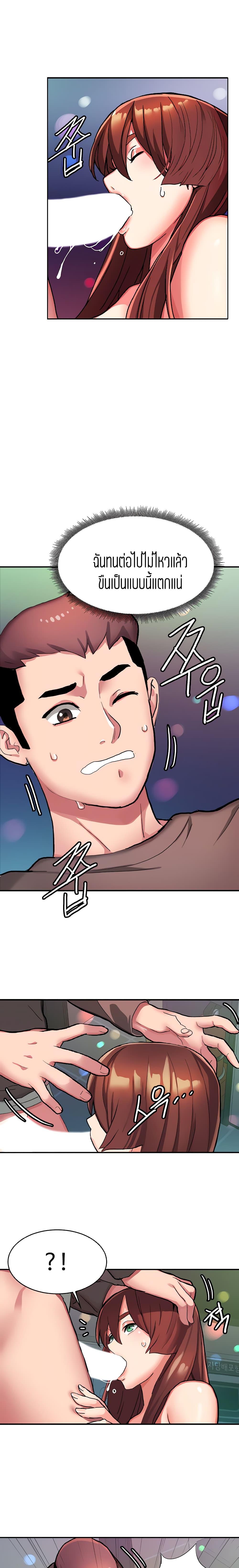 Doujin-Lc- อ่าน โดจิน มังฮวา เกาหลี ญี่ปุ่น จีน แปลไทย Punishments For Bad Girls ตอนที่ 1 2 3 4 5 6 7 8 9 10 11 12 13 14 ฟรี ไม่มีโฆษณา อ่าน โดจิน Manhwa เกาหลี ญี่ปุ่น จีน เรามีครบ คัดมาให้เน้นๆ โดจิน 18+ รับประกันความฟินโดย  Doujin Lc
