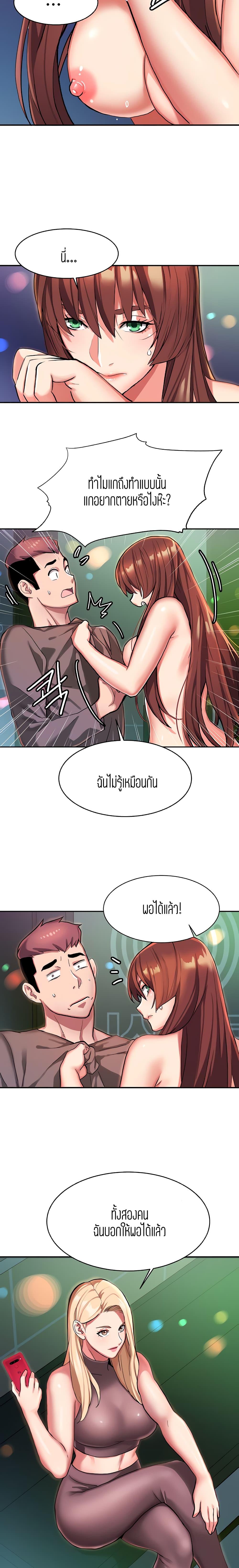 Doujin-Lc- อ่าน โดจิน มังฮวา เกาหลี ญี่ปุ่น จีน แปลไทย Punishments For Bad Girls ตอนที่ 1 2 3 4 5 6 7 8 9 10 11 12 13 14 ฟรี ไม่มีโฆษณา อ่าน โดจิน Manhwa เกาหลี ญี่ปุ่น จีน เรามีครบ คัดมาให้เน้นๆ โดจิน 18+ รับประกันความฟินโดย  Doujin Lc