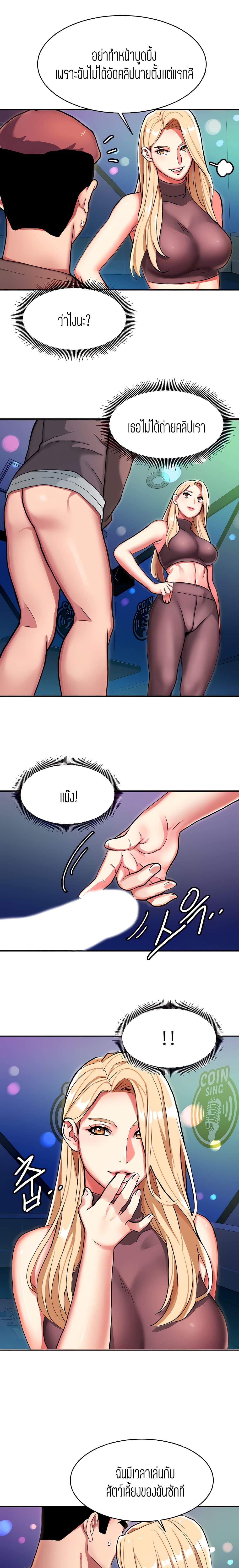 Doujin-Lc- อ่าน โดจิน มังฮวา เกาหลี ญี่ปุ่น จีน แปลไทย Punishments For Bad Girls ตอนที่ 1 2 3 4 5 6 7 8 9 10 11 12 13 14 ฟรี ไม่มีโฆษณา อ่าน โดจิน Manhwa เกาหลี ญี่ปุ่น จีน เรามีครบ คัดมาให้เน้นๆ โดจิน 18+ รับประกันความฟินโดย  Doujin Lc