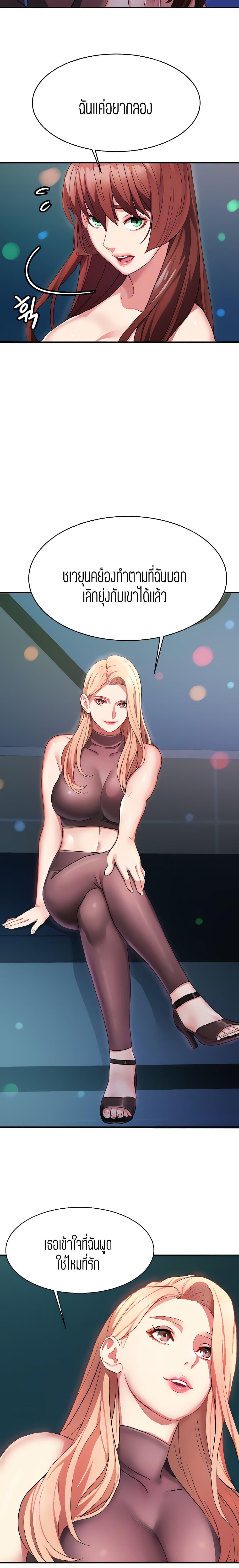 Doujin-Lc- อ่าน โดจิน มังฮวา เกาหลี ญี่ปุ่น จีน แปลไทย Punishments For Bad Girls ตอนที่ 1 2 3 4 5 6 7 8 9 10 11 12 13 14 ฟรี ไม่มีโฆษณา อ่าน โดจิน Manhwa เกาหลี ญี่ปุ่น จีน เรามีครบ คัดมาให้เน้นๆ โดจิน 18+ รับประกันความฟินโดย  Doujin Lc