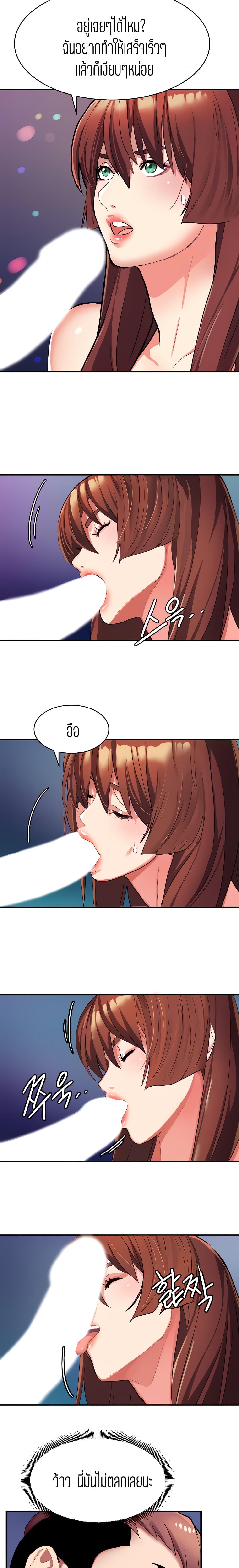 Doujin-Lc- อ่าน โดจิน มังฮวา เกาหลี ญี่ปุ่น จีน แปลไทย Punishments For Bad Girls ตอนที่ 1 2 3 4 5 6 7 8 9 10 11 12 13 14 ฟรี ไม่มีโฆษณา อ่าน โดจิน Manhwa เกาหลี ญี่ปุ่น จีน เรามีครบ คัดมาให้เน้นๆ โดจิน 18+ รับประกันความฟินโดย  Doujin Lc