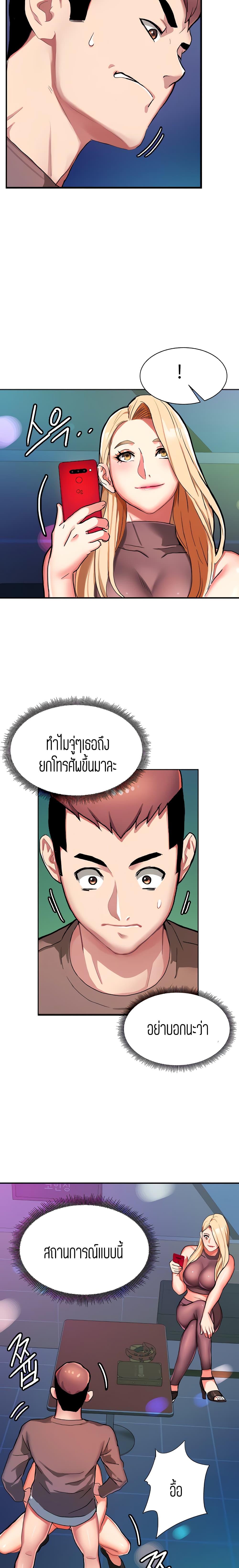 Doujin-Lc- อ่าน โดจิน มังฮวา เกาหลี ญี่ปุ่น จีน แปลไทย Punishments For Bad Girls ตอนที่ 1 2 3 4 5 6 7 8 9 10 11 12 13 14 ฟรี ไม่มีโฆษณา อ่าน โดจิน Manhwa เกาหลี ญี่ปุ่น จีน เรามีครบ คัดมาให้เน้นๆ โดจิน 18+ รับประกันความฟินโดย  Doujin Lc