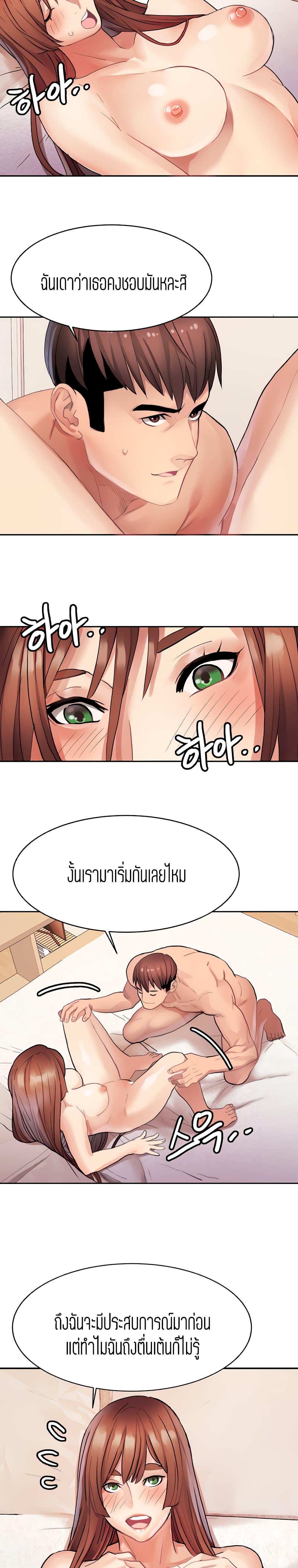 Doujin-Lc- อ่าน โดจิน มังฮวา เกาหลี ญี่ปุ่น จีน แปลไทย Punishments For Bad Girls ตอนที่ 1 2 3 4 5 6 7 8 9 10 11 12 13 14 ฟรี ไม่มีโฆษณา อ่าน โดจิน Manhwa เกาหลี ญี่ปุ่น จีน เรามีครบ คัดมาให้เน้นๆ โดจิน 18+ รับประกันความฟินโดย  Doujin Lc