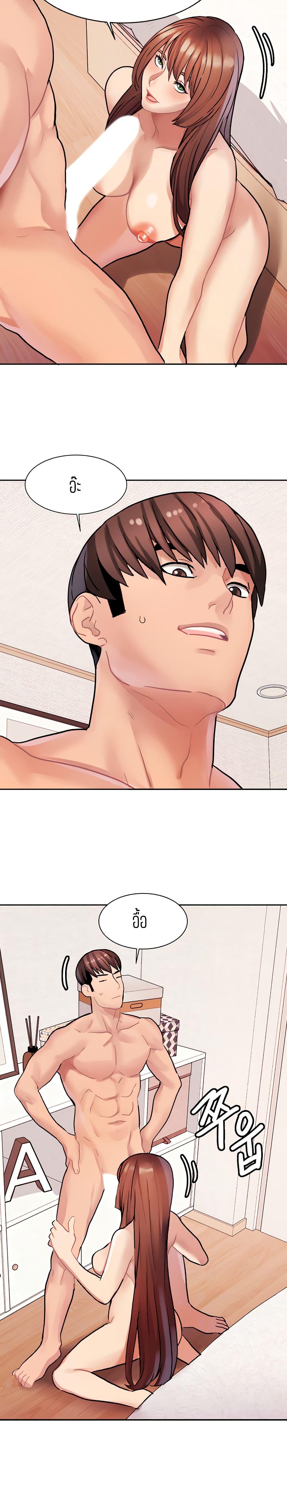 Doujin-Lc- อ่าน โดจิน มังฮวา เกาหลี ญี่ปุ่น จีน แปลไทย Punishments For Bad Girls ตอนที่ 1 2 3 4 5 6 7 8 9 10 11 12 13 14 ฟรี ไม่มีโฆษณา อ่าน โดจิน Manhwa เกาหลี ญี่ปุ่น จีน เรามีครบ คัดมาให้เน้นๆ โดจิน 18+ รับประกันความฟินโดย  Doujin Lc