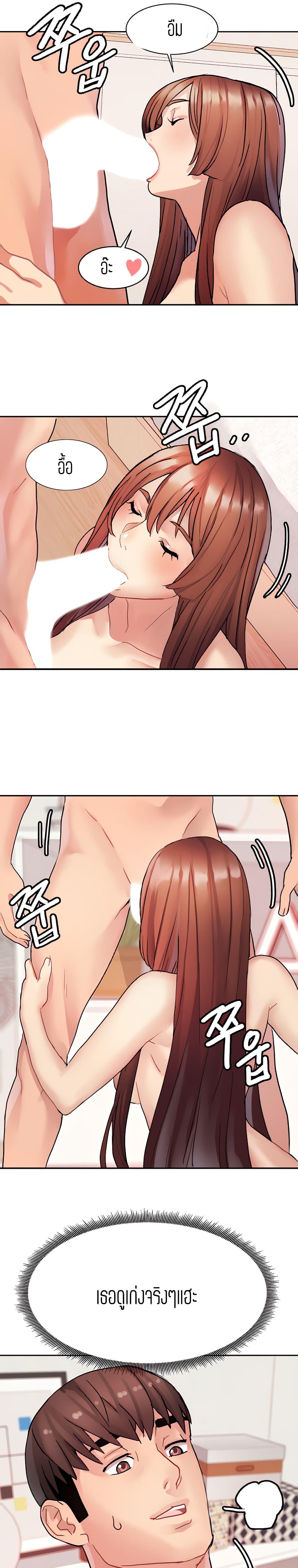 Doujin-Lc- อ่าน โดจิน มังฮวา เกาหลี ญี่ปุ่น จีน แปลไทย Punishments For Bad Girls ตอนที่ 1 2 3 4 5 6 7 8 9 10 11 12 13 14 ฟรี ไม่มีโฆษณา อ่าน โดจิน Manhwa เกาหลี ญี่ปุ่น จีน เรามีครบ คัดมาให้เน้นๆ โดจิน 18+ รับประกันความฟินโดย  Doujin Lc