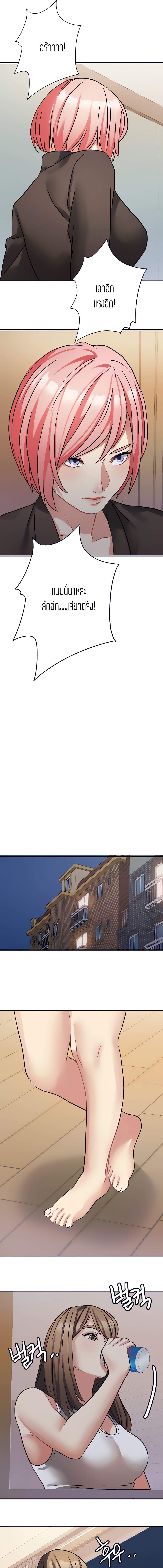 Doujin-Lc- อ่าน โดจิน มังฮวา เกาหลี ญี่ปุ่น จีน แปลไทย Punishments For Bad Girls ตอนที่ 1 2 3 4 5 6 7 8 9 10 11 12 13 14 ฟรี ไม่มีโฆษณา อ่าน โดจิน Manhwa เกาหลี ญี่ปุ่น จีน เรามีครบ คัดมาให้เน้นๆ โดจิน 18+ รับประกันความฟินโดย  Doujin Lc