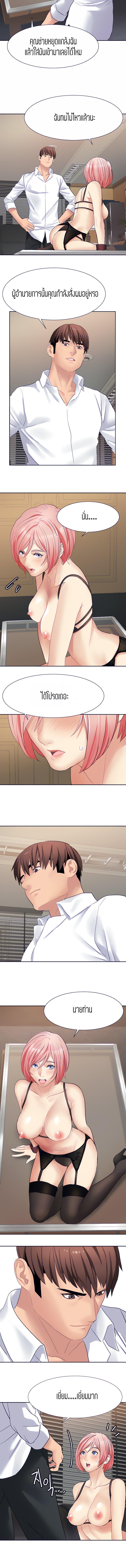 Doujin-Lc- อ่าน โดจิน มังฮวา เกาหลี ญี่ปุ่น จีน แปลไทย Punishments For Bad Girls ตอนที่ 1 2 3 4 5 6 7 8 9 10 11 12 13 14 ฟรี ไม่มีโฆษณา อ่าน โดจิน Manhwa เกาหลี ญี่ปุ่น จีน เรามีครบ คัดมาให้เน้นๆ โดจิน 18+ รับประกันความฟินโดย  Doujin Lc