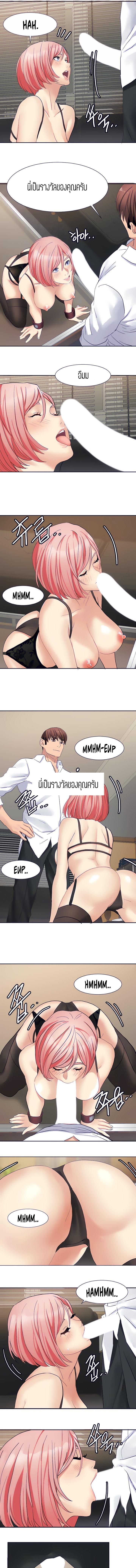 Doujin-Lc- อ่าน โดจิน มังฮวา เกาหลี ญี่ปุ่น จีน แปลไทย Punishments For Bad Girls ตอนที่ 1 2 3 4 5 6 7 8 9 10 11 12 13 14 ฟรี ไม่มีโฆษณา อ่าน โดจิน Manhwa เกาหลี ญี่ปุ่น จีน เรามีครบ คัดมาให้เน้นๆ โดจิน 18+ รับประกันความฟินโดย  Doujin Lc
