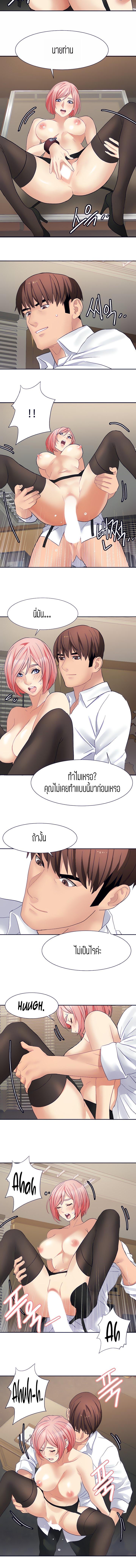 Doujin-Lc- อ่าน โดจิน มังฮวา เกาหลี ญี่ปุ่น จีน แปลไทย Punishments For Bad Girls ตอนที่ 1 2 3 4 5 6 7 8 9 10 11 12 13 14 ฟรี ไม่มีโฆษณา อ่าน โดจิน Manhwa เกาหลี ญี่ปุ่น จีน เรามีครบ คัดมาให้เน้นๆ โดจิน 18+ รับประกันความฟินโดย  Doujin Lc