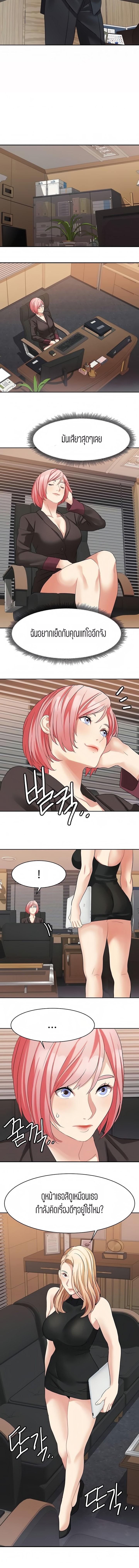 Doujin-Lc- อ่าน โดจิน มังฮวา เกาหลี ญี่ปุ่น จีน แปลไทย Punishments For Bad Girls ตอนที่ 1 2 3 4 5 6 7 8 9 10 11 12 13 14 ฟรี ไม่มีโฆษณา อ่าน โดจิน Manhwa เกาหลี ญี่ปุ่น จีน เรามีครบ คัดมาให้เน้นๆ โดจิน 18+ รับประกันความฟินโดย  Doujin Lc