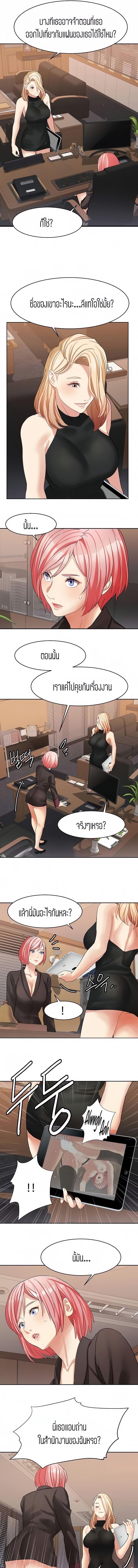 Doujin-Lc- อ่าน โดจิน มังฮวา เกาหลี ญี่ปุ่น จีน แปลไทย Punishments For Bad Girls ตอนที่ 1 2 3 4 5 6 7 8 9 10 11 12 13 14 ฟรี ไม่มีโฆษณา อ่าน โดจิน Manhwa เกาหลี ญี่ปุ่น จีน เรามีครบ คัดมาให้เน้นๆ โดจิน 18+ รับประกันความฟินโดย  Doujin Lc