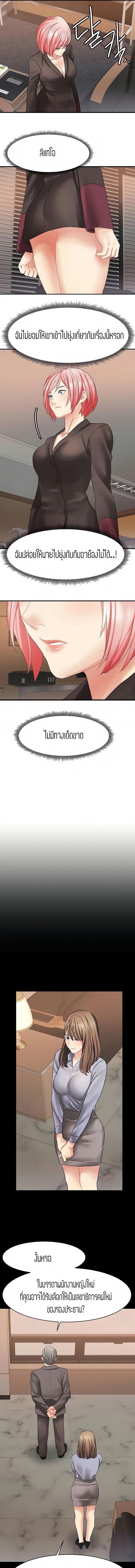 Doujin-Lc- อ่าน โดจิน มังฮวา เกาหลี ญี่ปุ่น จีน แปลไทย Punishments For Bad Girls ตอนที่ 1 2 3 4 5 6 7 8 9 10 11 12 13 14 ฟรี ไม่มีโฆษณา อ่าน โดจิน Manhwa เกาหลี ญี่ปุ่น จีน เรามีครบ คัดมาให้เน้นๆ โดจิน 18+ รับประกันความฟินโดย  Doujin Lc