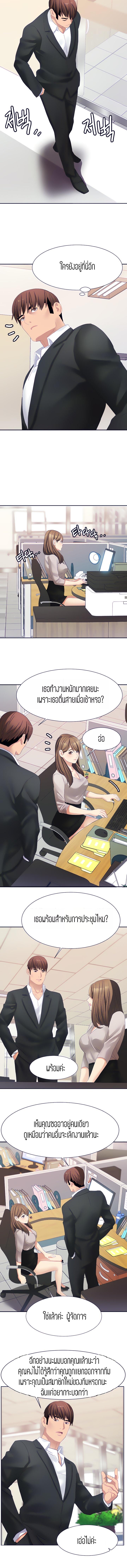 Doujin-Lc- อ่าน โดจิน มังฮวา เกาหลี ญี่ปุ่น จีน แปลไทย Punishments For Bad Girls ตอนที่ 1 2 3 4 5 6 7 8 9 10 11 12 13 14 ฟรี ไม่มีโฆษณา อ่าน โดจิน Manhwa เกาหลี ญี่ปุ่น จีน เรามีครบ คัดมาให้เน้นๆ โดจิน 18+ รับประกันความฟินโดย  Doujin Lc