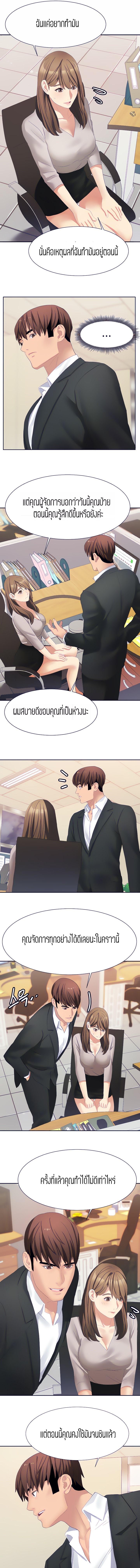 Doujin-Lc- อ่าน โดจิน มังฮวา เกาหลี ญี่ปุ่น จีน แปลไทย Punishments For Bad Girls ตอนที่ 1 2 3 4 5 6 7 8 9 10 11 12 13 14 ฟรี ไม่มีโฆษณา อ่าน โดจิน Manhwa เกาหลี ญี่ปุ่น จีน เรามีครบ คัดมาให้เน้นๆ โดจิน 18+ รับประกันความฟินโดย  Doujin Lc