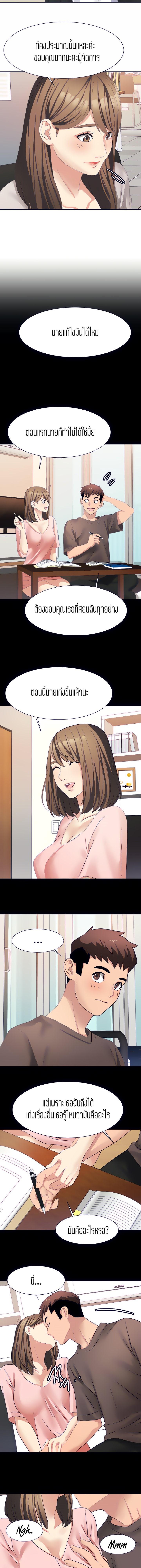 Doujin-Lc- อ่าน โดจิน มังฮวา เกาหลี ญี่ปุ่น จีน แปลไทย Punishments For Bad Girls ตอนที่ 1 2 3 4 5 6 7 8 9 10 11 12 13 14 ฟรี ไม่มีโฆษณา อ่าน โดจิน Manhwa เกาหลี ญี่ปุ่น จีน เรามีครบ คัดมาให้เน้นๆ โดจิน 18+ รับประกันความฟินโดย  Doujin Lc