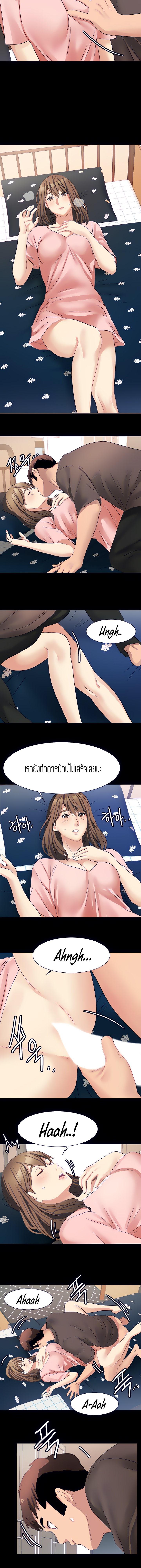 Doujin-Lc- อ่าน โดจิน มังฮวา เกาหลี ญี่ปุ่น จีน แปลไทย Punishments For Bad Girls ตอนที่ 1 2 3 4 5 6 7 8 9 10 11 12 13 14 ฟรี ไม่มีโฆษณา อ่าน โดจิน Manhwa เกาหลี ญี่ปุ่น จีน เรามีครบ คัดมาให้เน้นๆ โดจิน 18+ รับประกันความฟินโดย  Doujin Lc