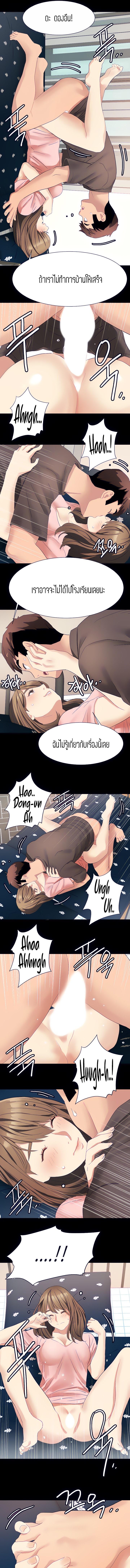 Doujin-Lc- อ่าน โดจิน มังฮวา เกาหลี ญี่ปุ่น จีน แปลไทย Punishments For Bad Girls ตอนที่ 1 2 3 4 5 6 7 8 9 10 11 12 13 14 ฟรี ไม่มีโฆษณา อ่าน โดจิน Manhwa เกาหลี ญี่ปุ่น จีน เรามีครบ คัดมาให้เน้นๆ โดจิน 18+ รับประกันความฟินโดย  Doujin Lc