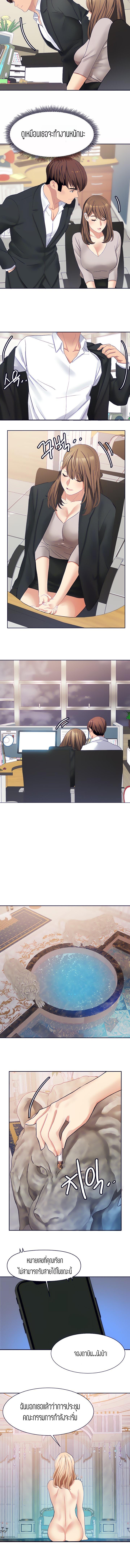 Doujin-Lc- อ่าน โดจิน มังฮวา เกาหลี ญี่ปุ่น จีน แปลไทย Punishments For Bad Girls ตอนที่ 1 2 3 4 5 6 7 8 9 10 11 12 13 14 ฟรี ไม่มีโฆษณา อ่าน โดจิน Manhwa เกาหลี ญี่ปุ่น จีน เรามีครบ คัดมาให้เน้นๆ โดจิน 18+ รับประกันความฟินโดย  Doujin Lc