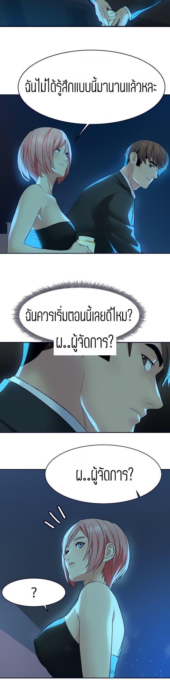 Doujin-Lc- อ่าน โดจิน มังฮวา เกาหลี ญี่ปุ่น จีน แปลไทย Punishments For Bad Girls ตอนที่ 1 2 3 4 5 6 7 8 9 10 11 12 13 14 ฟรี ไม่มีโฆษณา อ่าน โดจิน Manhwa เกาหลี ญี่ปุ่น จีน เรามีครบ คัดมาให้เน้นๆ โดจิน 18+ รับประกันความฟินโดย  Doujin Lc