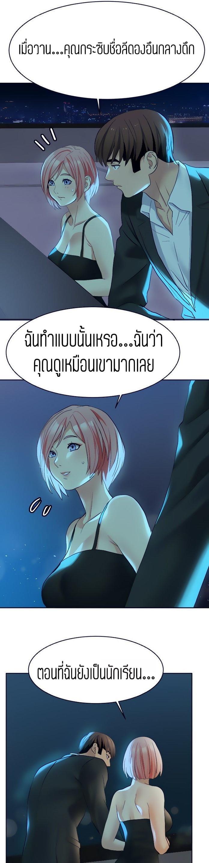 Doujin-Lc- อ่าน โดจิน มังฮวา เกาหลี ญี่ปุ่น จีน แปลไทย Punishments For Bad Girls ตอนที่ 1 2 3 4 5 6 7 8 9 10 11 12 13 14 ฟรี ไม่มีโฆษณา อ่าน โดจิน Manhwa เกาหลี ญี่ปุ่น จีน เรามีครบ คัดมาให้เน้นๆ โดจิน 18+ รับประกันความฟินโดย  Doujin Lc