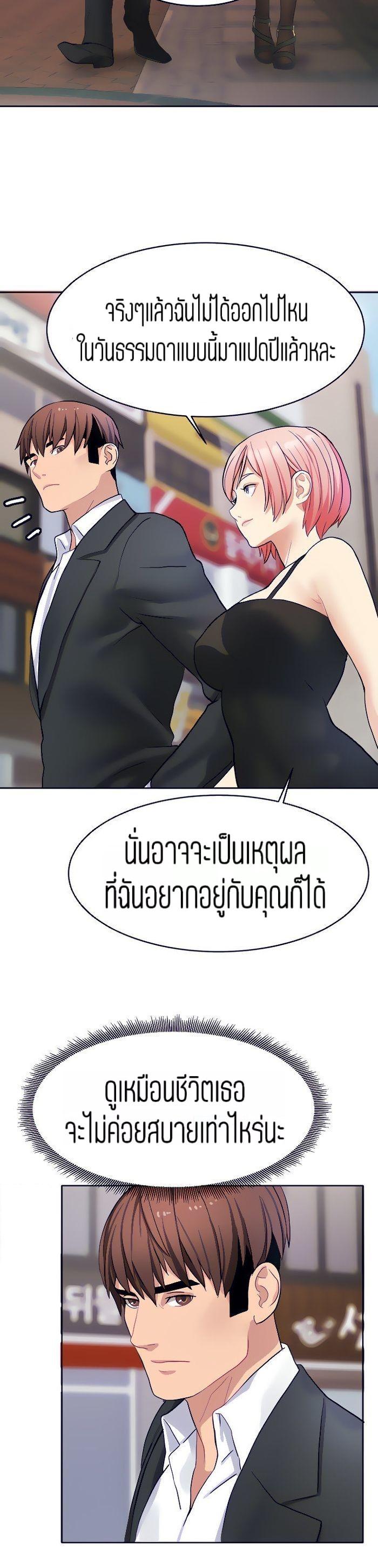 Doujin-Lc- อ่าน โดจิน มังฮวา เกาหลี ญี่ปุ่น จีน แปลไทย Punishments For Bad Girls ตอนที่ 1 2 3 4 5 6 7 8 9 10 11 12 13 14 ฟรี ไม่มีโฆษณา อ่าน โดจิน Manhwa เกาหลี ญี่ปุ่น จีน เรามีครบ คัดมาให้เน้นๆ โดจิน 18+ รับประกันความฟินโดย  Doujin Lc