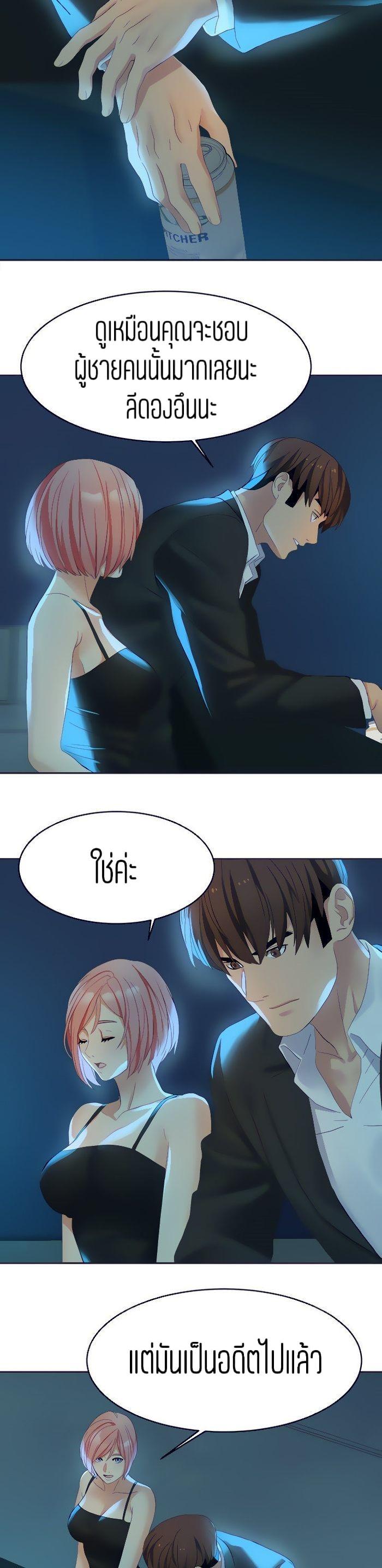 Doujin-Lc- อ่าน โดจิน มังฮวา เกาหลี ญี่ปุ่น จีน แปลไทย Punishments For Bad Girls ตอนที่ 1 2 3 4 5 6 7 8 9 10 11 12 13 14 ฟรี ไม่มีโฆษณา อ่าน โดจิน Manhwa เกาหลี ญี่ปุ่น จีน เรามีครบ คัดมาให้เน้นๆ โดจิน 18+ รับประกันความฟินโดย  Doujin Lc