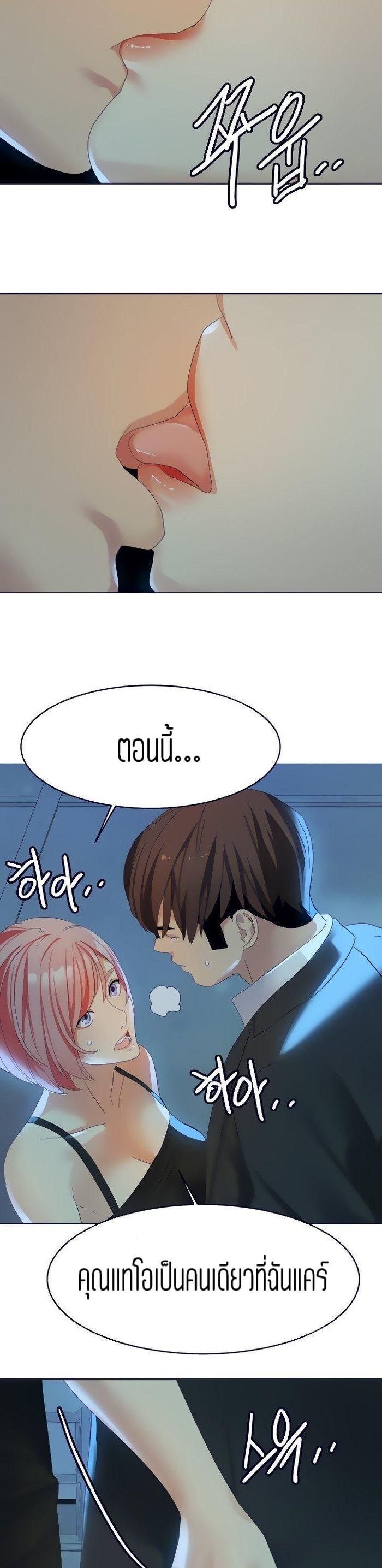 Doujin-Lc- อ่าน โดจิน มังฮวา เกาหลี ญี่ปุ่น จีน แปลไทย Punishments For Bad Girls ตอนที่ 1 2 3 4 5 6 7 8 9 10 11 12 13 14 ฟรี ไม่มีโฆษณา อ่าน โดจิน Manhwa เกาหลี ญี่ปุ่น จีน เรามีครบ คัดมาให้เน้นๆ โดจิน 18+ รับประกันความฟินโดย  Doujin Lc