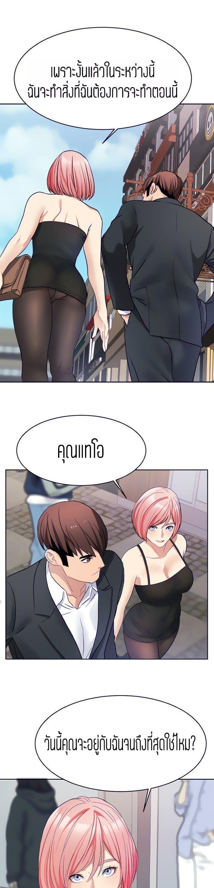Doujin-Lc- อ่าน โดจิน มังฮวา เกาหลี ญี่ปุ่น จีน แปลไทย Punishments For Bad Girls ตอนที่ 1 2 3 4 5 6 7 8 9 10 11 12 13 14 ฟรี ไม่มีโฆษณา อ่าน โดจิน Manhwa เกาหลี ญี่ปุ่น จีน เรามีครบ คัดมาให้เน้นๆ โดจิน 18+ รับประกันความฟินโดย  Doujin Lc