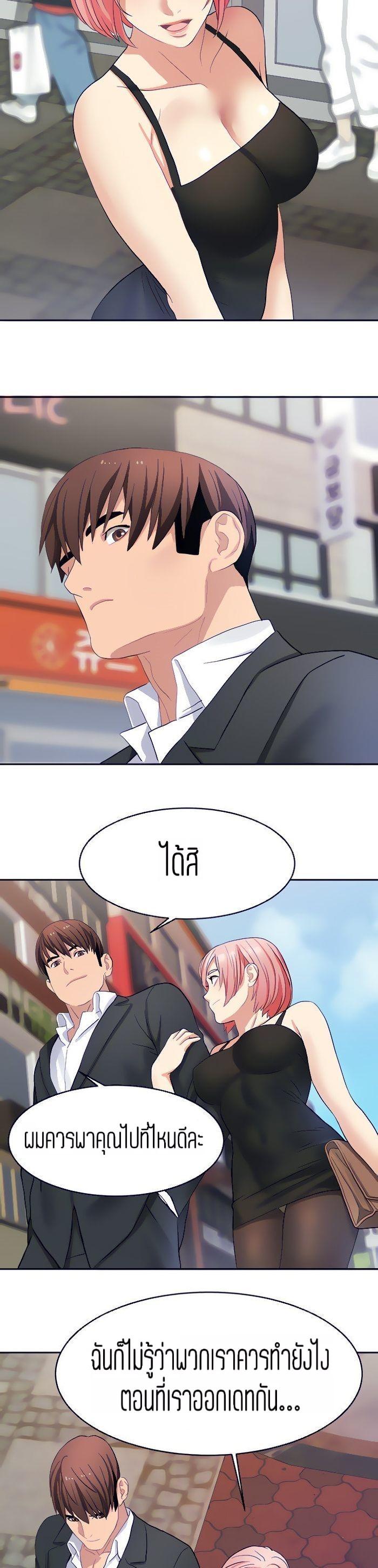 Doujin-Lc- อ่าน โดจิน มังฮวา เกาหลี ญี่ปุ่น จีน แปลไทย Punishments For Bad Girls ตอนที่ 1 2 3 4 5 6 7 8 9 10 11 12 13 14 ฟรี ไม่มีโฆษณา อ่าน โดจิน Manhwa เกาหลี ญี่ปุ่น จีน เรามีครบ คัดมาให้เน้นๆ โดจิน 18+ รับประกันความฟินโดย  Doujin Lc