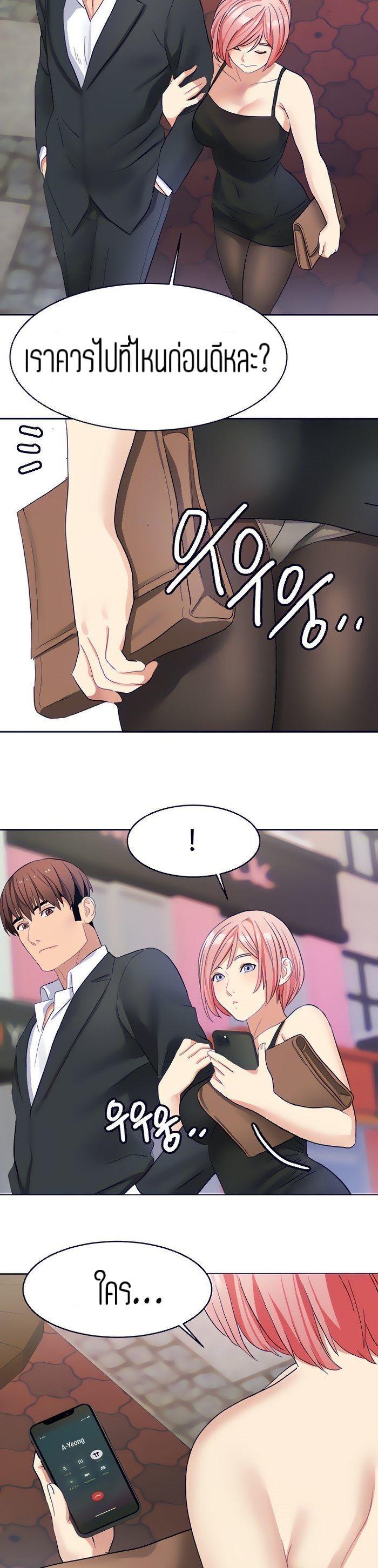 Doujin-Lc- อ่าน โดจิน มังฮวา เกาหลี ญี่ปุ่น จีน แปลไทย Punishments For Bad Girls ตอนที่ 1 2 3 4 5 6 7 8 9 10 11 12 13 14 ฟรี ไม่มีโฆษณา อ่าน โดจิน Manhwa เกาหลี ญี่ปุ่น จีน เรามีครบ คัดมาให้เน้นๆ โดจิน 18+ รับประกันความฟินโดย  Doujin Lc