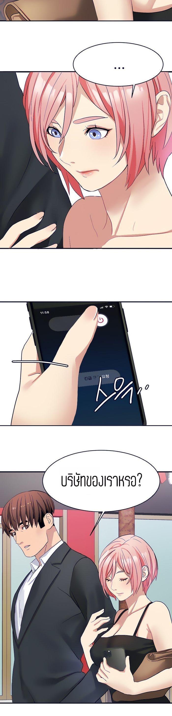 Doujin-Lc- อ่าน โดจิน มังฮวา เกาหลี ญี่ปุ่น จีน แปลไทย Punishments For Bad Girls ตอนที่ 1 2 3 4 5 6 7 8 9 10 11 12 13 14 ฟรี ไม่มีโฆษณา อ่าน โดจิน Manhwa เกาหลี ญี่ปุ่น จีน เรามีครบ คัดมาให้เน้นๆ โดจิน 18+ รับประกันความฟินโดย  Doujin Lc