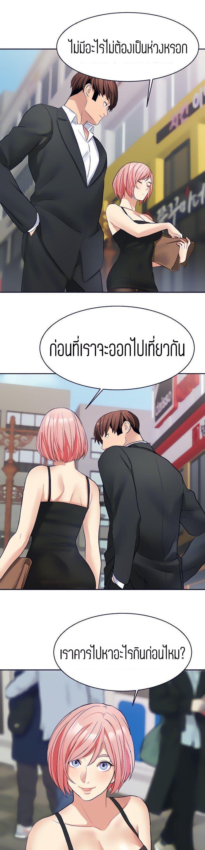 Doujin-Lc- อ่าน โดจิน มังฮวา เกาหลี ญี่ปุ่น จีน แปลไทย Punishments For Bad Girls ตอนที่ 1 2 3 4 5 6 7 8 9 10 11 12 13 14 ฟรี ไม่มีโฆษณา อ่าน โดจิน Manhwa เกาหลี ญี่ปุ่น จีน เรามีครบ คัดมาให้เน้นๆ โดจิน 18+ รับประกันความฟินโดย  Doujin Lc