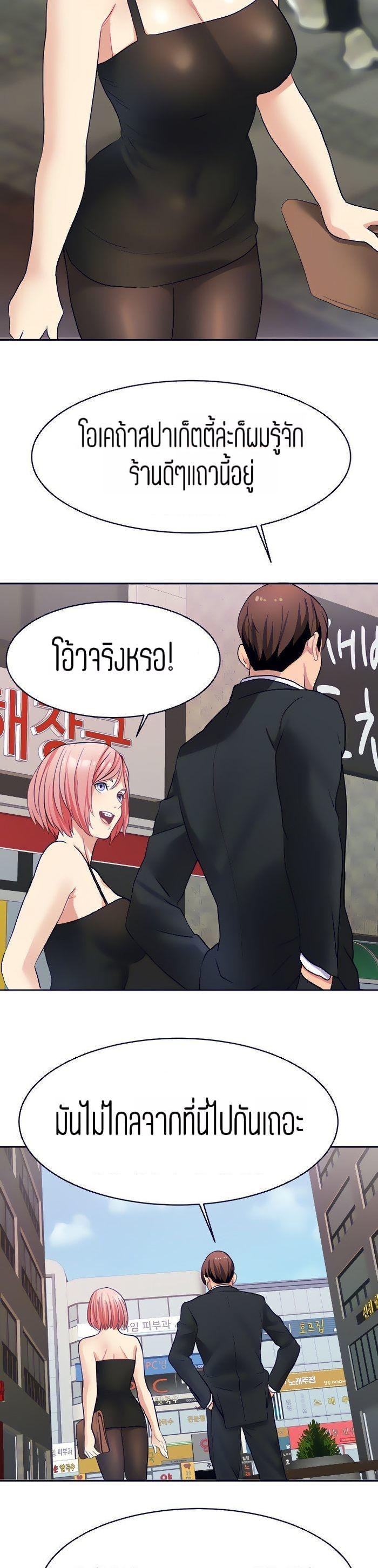 Doujin-Lc- อ่าน โดจิน มังฮวา เกาหลี ญี่ปุ่น จีน แปลไทย Punishments For Bad Girls ตอนที่ 1 2 3 4 5 6 7 8 9 10 11 12 13 14 ฟรี ไม่มีโฆษณา อ่าน โดจิน Manhwa เกาหลี ญี่ปุ่น จีน เรามีครบ คัดมาให้เน้นๆ โดจิน 18+ รับประกันความฟินโดย  Doujin Lc