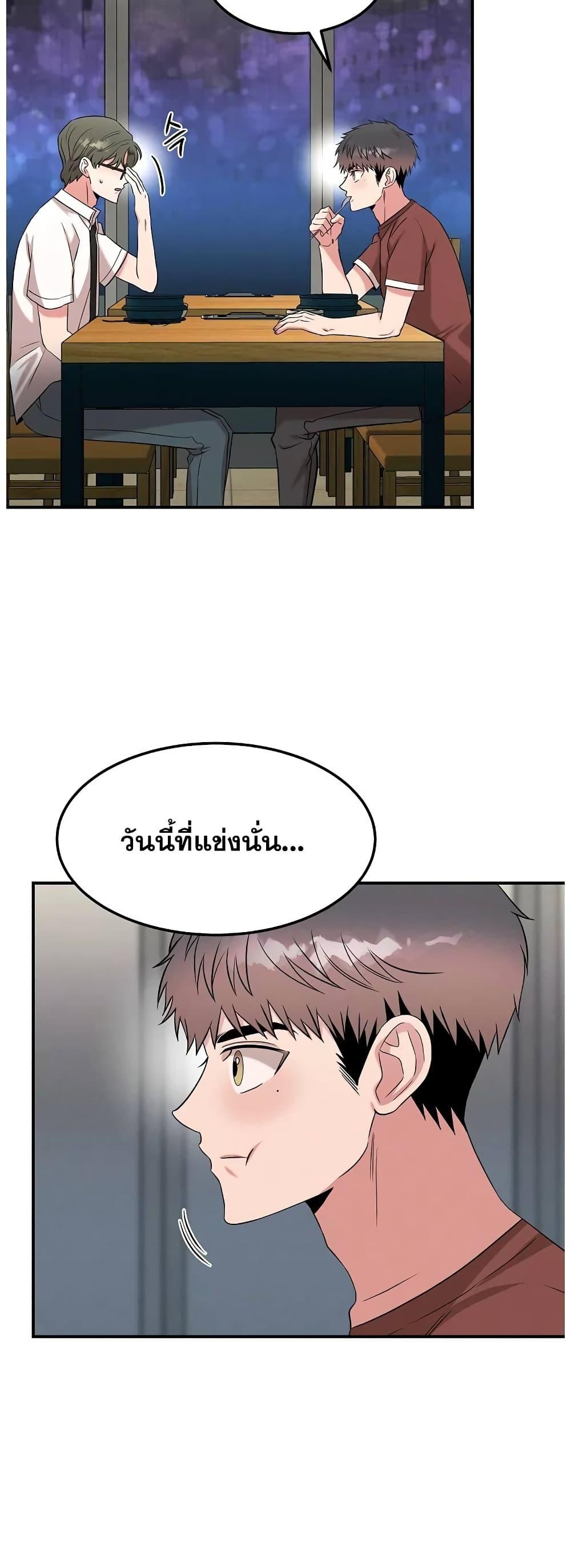 Manga-lc-com อ่านมังงะ อ่านการ์ตูน ออนไลน์ ฟรี Genius Doctor Lee Moo-jin ตอนที่ 1 2 3 4 5 6 7 8 9 10 11 12 13 14 ฟรี ไม่มีโฆษณา Manga-lc - อ่าน มังงะ อ่าน การ์ตูน ออนไลน์ อ่านมังงะ ฟรี