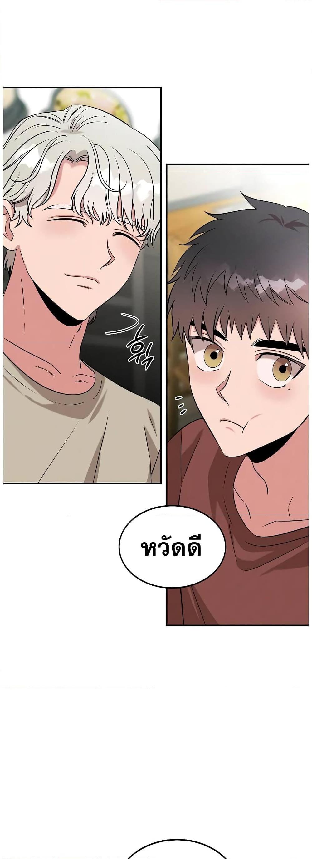 Manga-lc-com อ่านมังงะ อ่านการ์ตูน ออนไลน์ ฟรี Genius Doctor Lee Moo-jin ตอนที่ 1 2 3 4 5 6 7 8 9 10 11 12 13 14 ฟรี ไม่มีโฆษณา Manga-lc - อ่าน มังงะ อ่าน การ์ตูน ออนไลน์ อ่านมังงะ ฟรี