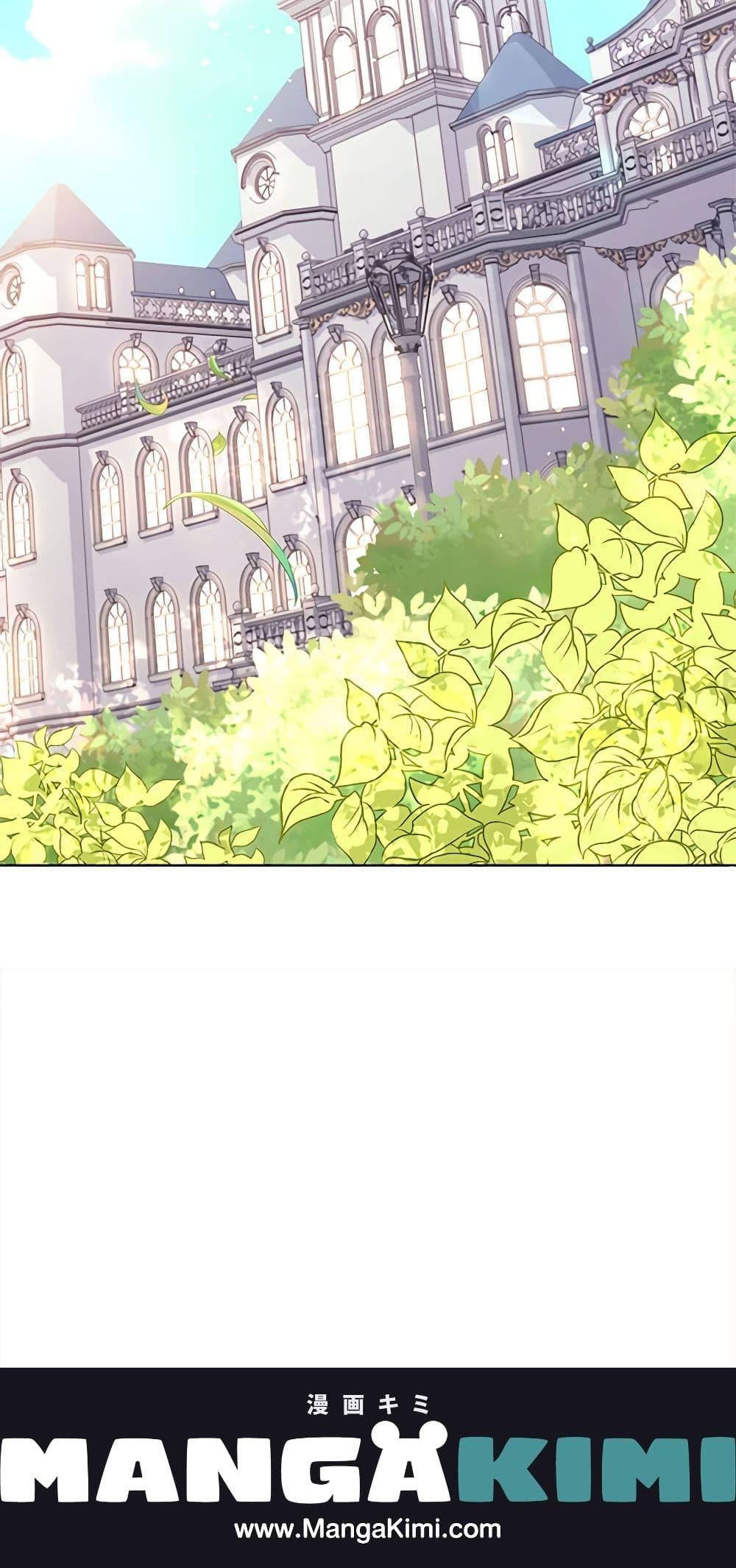 Manga-lc-com อ่านมังงะ อ่านการ์ตูน ออนไลน์ ฟรี I Went On Strike Because It Was A Time Limit ตอนที่ 1 2 3 4 5 6 7 8 9 10 11 12 13 14 ฟรี ไม่มีโฆษณา Manga-lc - อ่าน มังงะ อ่าน การ์ตูน ออนไลน์ อ่านมังงะ ฟรี