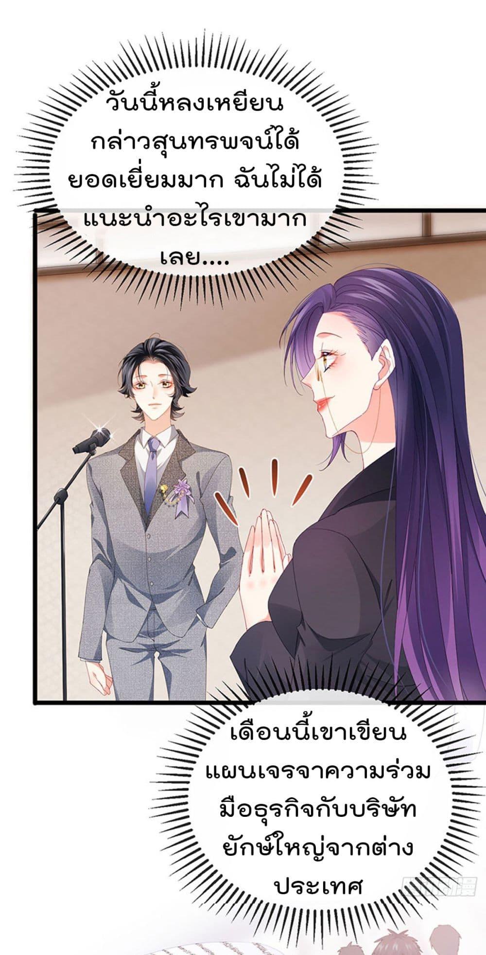 Manga-lc-com อ่านมังงะ อ่านการ์ตูน ออนไลน์ ฟรี One Hundred Ways to Abuse Scum ตอนที่ 1 2 3 4 5 6 7 8 9 10 11 12 13 14 ฟรี ไม่มีโฆษณา Manga-lc - อ่าน มังงะ อ่าน การ์ตูน ออนไลน์ อ่านมังงะ ฟรี