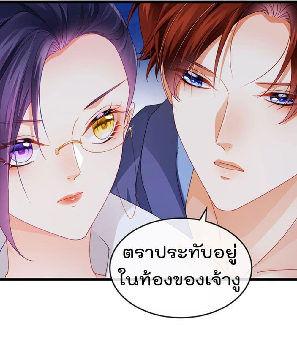 Manga-lc-com อ่านมังงะ อ่านการ์ตูน ออนไลน์ ฟรี One Hundred Ways to Abuse Scum ตอนที่ 1 2 3 4 5 6 7 8 9 10 11 12 13 14 ฟรี ไม่มีโฆษณา Manga-lc - อ่าน มังงะ อ่าน การ์ตูน ออนไลน์ อ่านมังงะ ฟรี