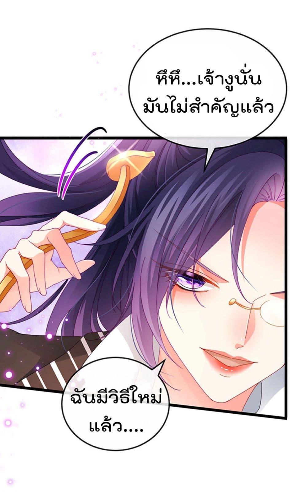 Manga-lc-com อ่านมังงะ อ่านการ์ตูน ออนไลน์ ฟรี One Hundred Ways to Abuse Scum ตอนที่ 1 2 3 4 5 6 7 8 9 10 11 12 13 14 ฟรี ไม่มีโฆษณา Manga-lc - อ่าน มังงะ อ่าน การ์ตูน ออนไลน์ อ่านมังงะ ฟรี