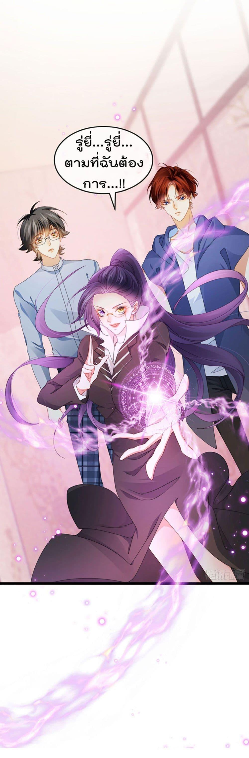 Manga-lc-com อ่านมังงะ อ่านการ์ตูน ออนไลน์ ฟรี One Hundred Ways to Abuse Scum ตอนที่ 1 2 3 4 5 6 7 8 9 10 11 12 13 14 ฟรี ไม่มีโฆษณา Manga-lc - อ่าน มังงะ อ่าน การ์ตูน ออนไลน์ อ่านมังงะ ฟรี