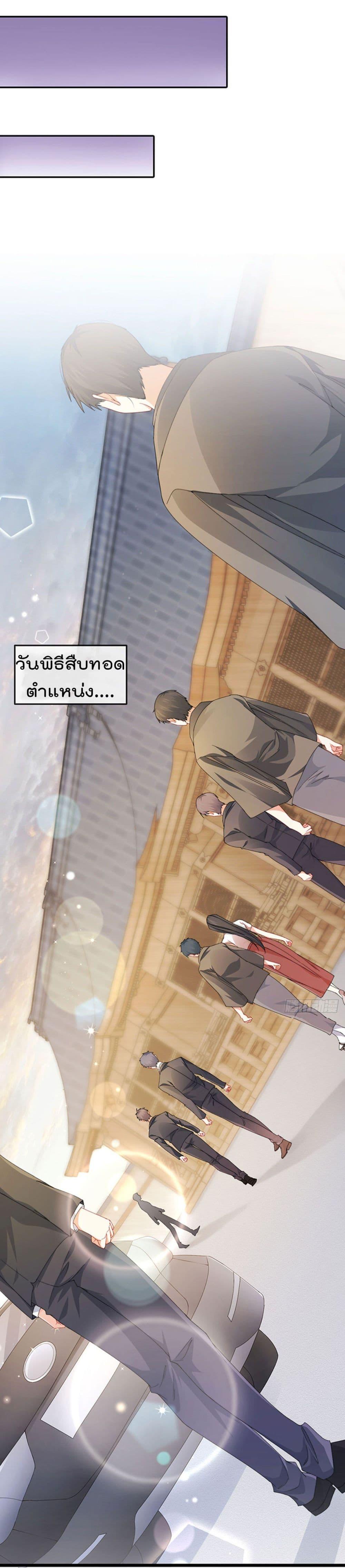 Manga-lc-com อ่านมังงะ อ่านการ์ตูน ออนไลน์ ฟรี One Hundred Ways to Abuse Scum ตอนที่ 1 2 3 4 5 6 7 8 9 10 11 12 13 14 ฟรี ไม่มีโฆษณา Manga-lc - อ่าน มังงะ อ่าน การ์ตูน ออนไลน์ อ่านมังงะ ฟรี