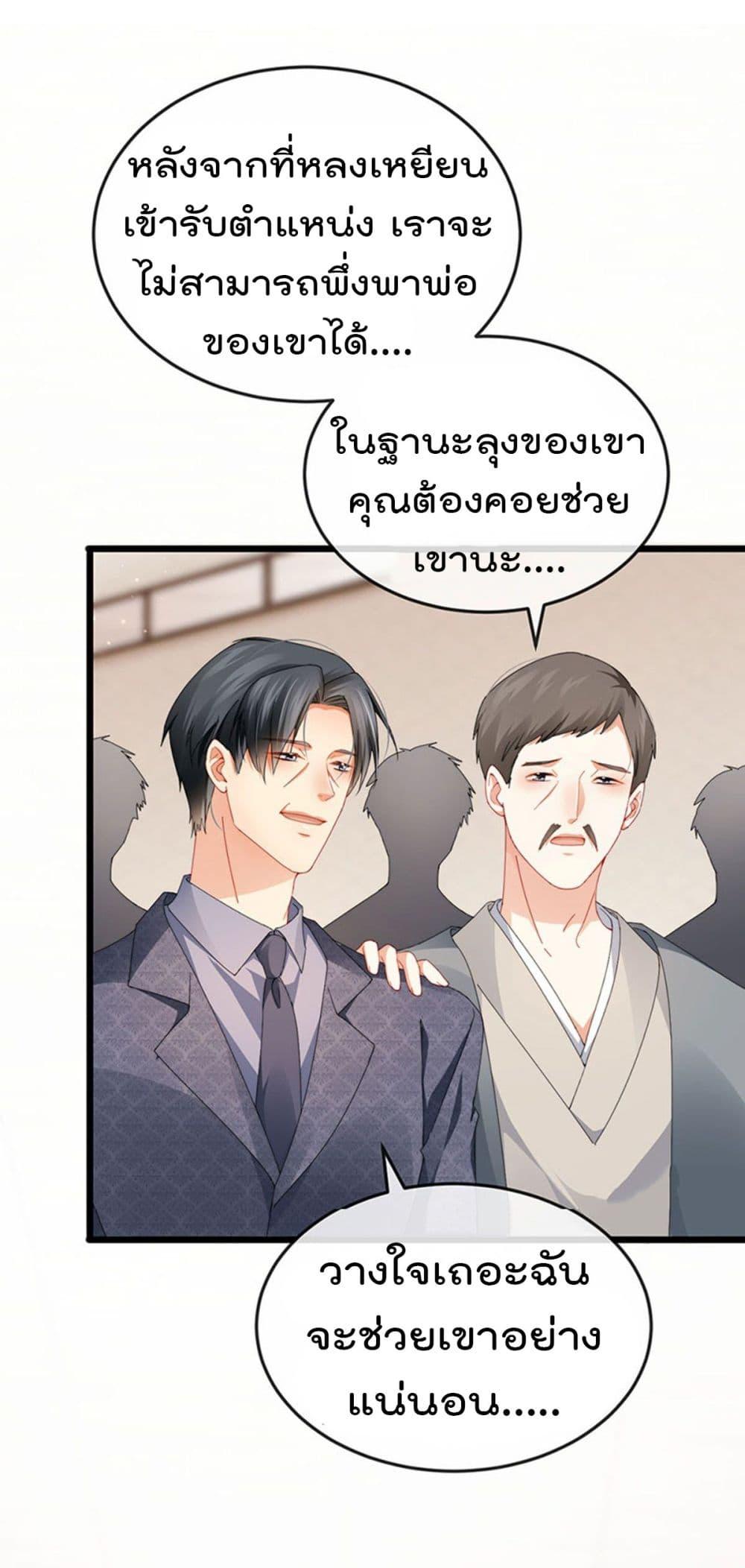 Manga-lc-com อ่านมังงะ อ่านการ์ตูน ออนไลน์ ฟรี One Hundred Ways to Abuse Scum ตอนที่ 1 2 3 4 5 6 7 8 9 10 11 12 13 14 ฟรี ไม่มีโฆษณา Manga-lc - อ่าน มังงะ อ่าน การ์ตูน ออนไลน์ อ่านมังงะ ฟรี