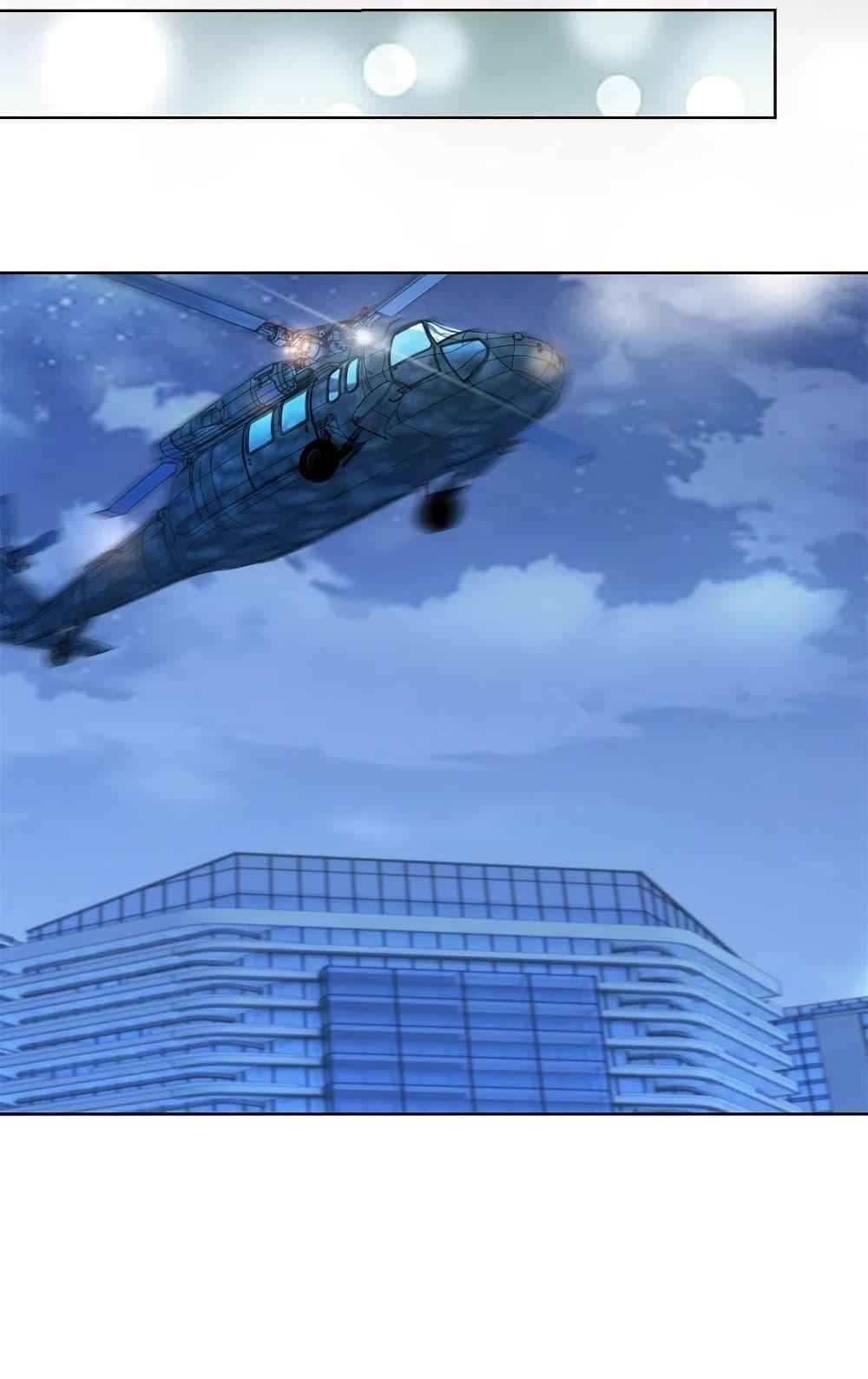 Manga-lc-com อ่านมังงะ อ่านการ์ตูน ออนไลน์ ฟรี The Lovely Wife And Strange Marriage ตอนที่ 1 2 3 4 5 6 7 8 9 10 11 12 13 14 ฟรี ไม่มีโฆษณา Manga-lc - อ่าน มังงะ อ่าน การ์ตูน ออนไลน์ อ่านมังงะ ฟรี