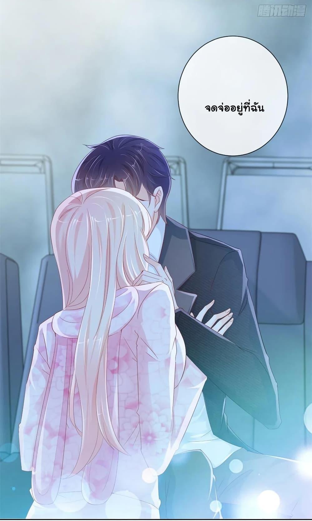 Manga-lc-com อ่านมังงะ อ่านการ์ตูน ออนไลน์ ฟรี The Lovely Wife And Strange Marriage ตอนที่ 1 2 3 4 5 6 7 8 9 10 11 12 13 14 ฟรี ไม่มีโฆษณา Manga-lc - อ่าน มังงะ อ่าน การ์ตูน ออนไลน์ อ่านมังงะ ฟรี